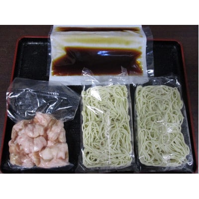 【福岡ブランド】博多特選もつ鍋(プリプリの国産牛小腸のみ使用、2.5人前)(大野城市)【配送不可地域：離島】