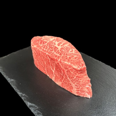 博多和牛ミスジ　塊肉　500g(冷凍便)【配送不可地域：離島】