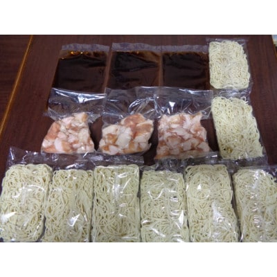 ちゃんぽん麺1200g付博多特選もつ鍋7～8人前(プリプリの国産牛小腸のみ使用)(3パック小分け)　【配送不可地域：離島】