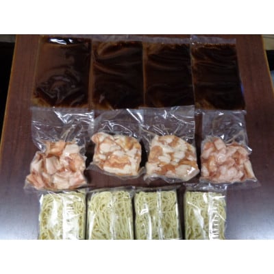 「10人前!」博多特選もつ鍋(プリプリの国産牛小腸のみ使用)(4パック小分けが便利)福岡ブランド　【配送不可地域：離島】