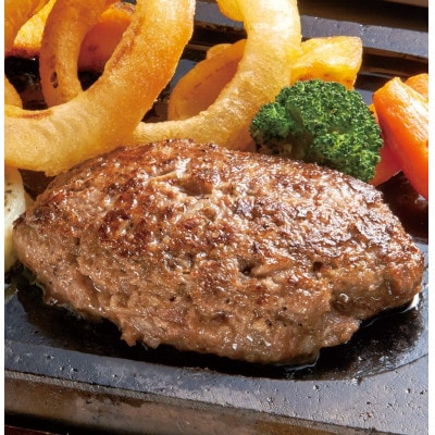 博多和牛生ハンバーグ　140g×8個【配送不可地域：離島】