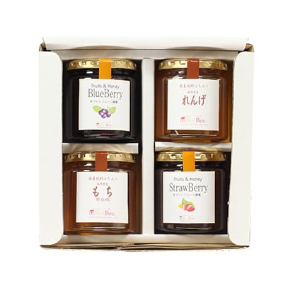 はちみつジャム(れんげ蜜・もち蜜・ブルーベリー・ストロベリー)セット