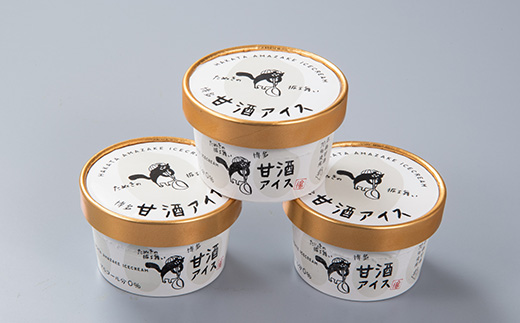 博多甘酒アイスたぬきの振る舞い　プレーン85ml×3個、あまおう85ml×3個【配送不可地域：離島】