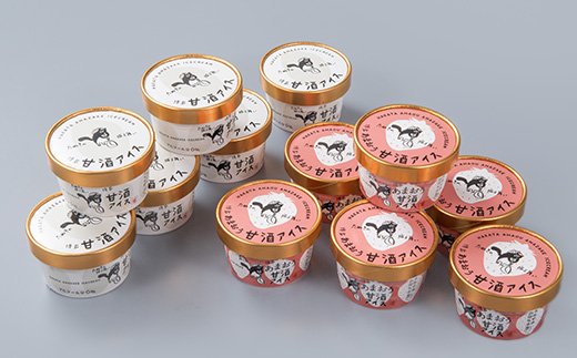 博多甘酒アイスたぬきの振る舞い　プレーン85ml×6個、あまおう85ml×6個【配送不可地域：離島】