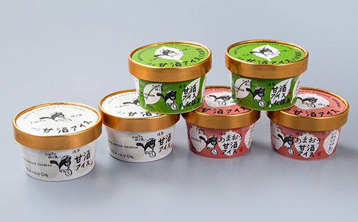 博多甘酒アイスたぬきの振る舞い　プレーン85ml、あまおう85ml、八女抹茶85ml　各2個【配送不可地域：離島】