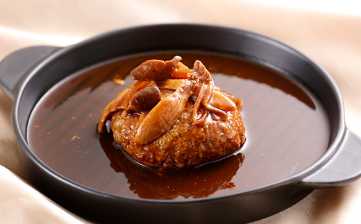 煮込みハンバーグ　3種類の食べ比べセット【配送不可地域：離島】