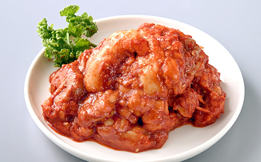 鬼ホルモン地獄焼き　2パック【配送不可地域：離島】