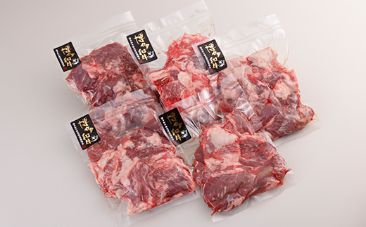 数量限定　博多和牛すじ　1250g(250g×5パック)【配送不可地域：離島】