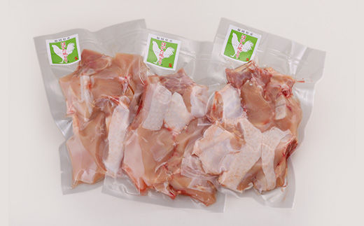 はかた地鶏水炊きセット【1200g】【配送不可地域：離島】