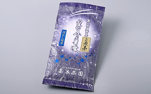 奥八女星野村 深蒸し高級煎茶(深蒸し茶)100g×1袋