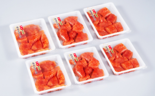 待望の無着色!粒が自慢の千曲屋一口明太子200g×6P(計1.2キロ)お裾分けにも【配送不可地域：離島】