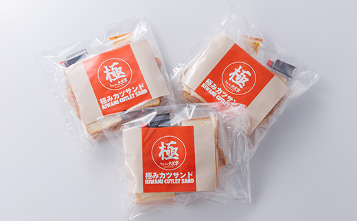 うどん大文字　極みかつサンド　6切れ(900g)【配送不可地域：離島】