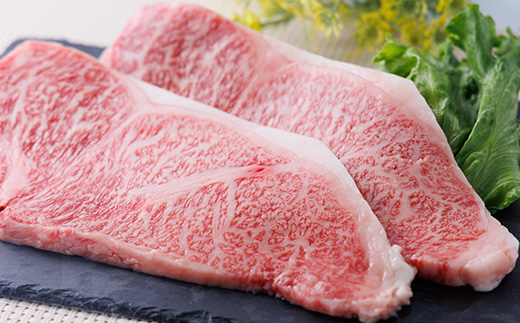 博多和牛 サーロインステーキ 200g×3【配送不可地域：離島】