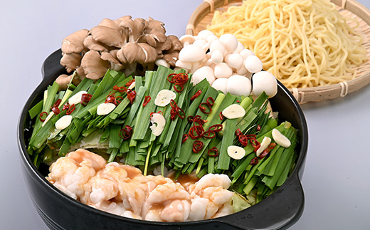 博多もつ鍋セット(九州味噌仕立て)国産牛もつ 300g　2～3人前【配送不可地域：離島】