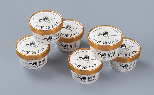 博多甘酒アイスたぬきの振る舞い　プレーン85ml×6個【配送不可地域：離島】