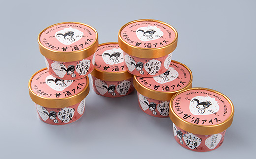 博多甘酒アイスたぬきの振る舞い　あまおう85ml×6個【配送不可地域：離島】