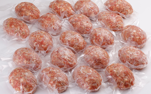 粗挽きポークハンバーグ　150g×20個　合計3kg【配送不可地域：離島】