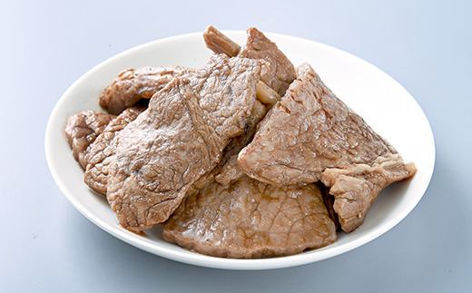 焼くだけ簡単!炭火香る　黒毛和牛の旨たれ焼き　200g×5パック《合計1.0kg》【配送不可地域：離島】