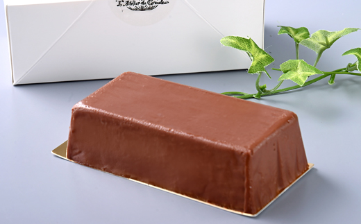 自家製チョコレートのテリーヌ・ショコラ【配送不可地域：離島】