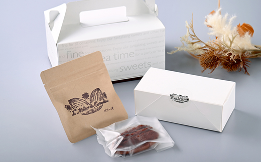 シェフおすすめショコラセット【配送不可地域：離島】