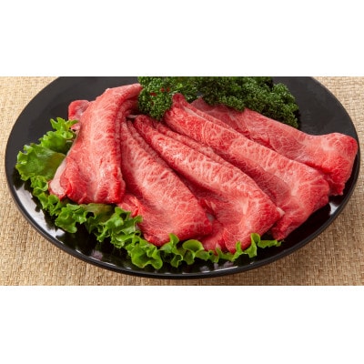 【毎月定期便】訳あり!【A4～A5】博多和牛赤身霜降りしゃぶすき焼き用800g(400g×2)全6回【配送不可地域：離島】