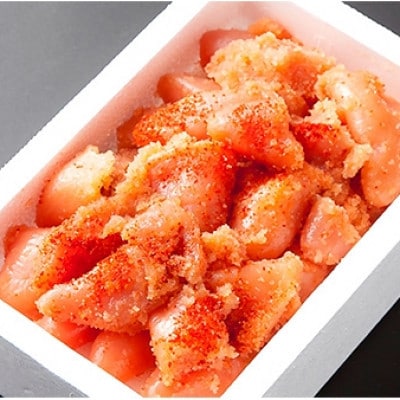 【2ヵ月毎定期便】無色家庭用辛子明太子【訳あり】 特切子(400g×2)全3回【配送不可地域：離島】