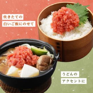 【旨!1.5キロ】辛子明太子切れ子(フレーク)【《あごおとし》でおなじみの博多まるきた】1500g【配送不可地域：離島】