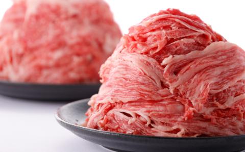 【A4～A5】博多和牛切り落とし 1kg (500g×2パック)【配送不可地域：離島】