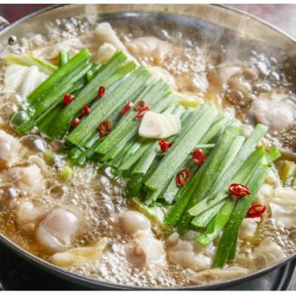 焼くだけ味付け肉セット《合計2.5kg》＆　国産牛もつ鍋セット2～3人前【国産牛小腸360g】【配送不可地域：離島】