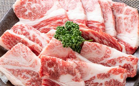 訳あり!【A4～A5】博多和牛焼肉切り落とし(肩ロース・バラ)　500g【配送不可地域：離島】