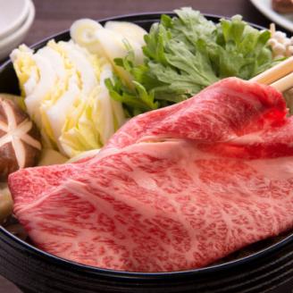 【博多和牛】リブローススライス450g(すき焼き・しゃぶしゃぶ用)【配送不可地域：離島】