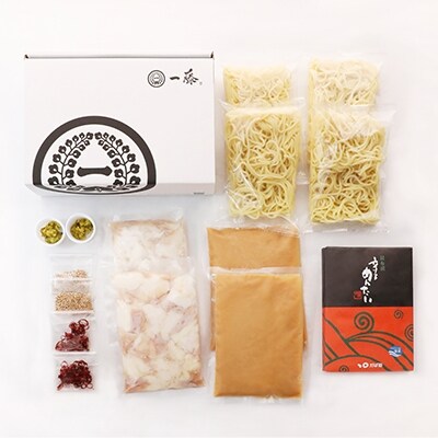 【もつ鍋一藤×かば田】国産黒毛和牛肉のもつ鍋味噌(4～6人前)とかば田の辛子明太子とのコラボセット【配送不可地域：離島】