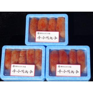 もつ鍋(2.5人前)と辛子明太子(切子・無着色)3パック分計450g 少人数様向け福岡ブランドセット【配送不可地域：離島】