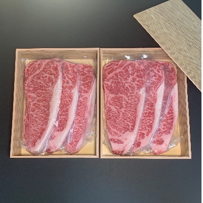 【博多和牛】サーロインステーキ1500g(250g×6枚)【配送不可地域：離島】