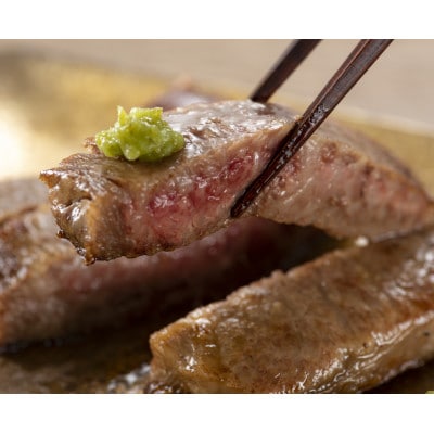 【A4～A5】博多和牛サーロインステーキ　250g×1枚【配送不可地域：離島】