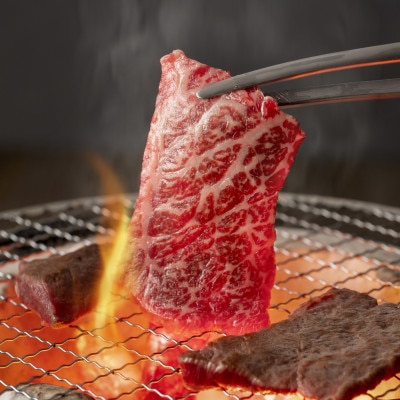 《博多和牛》特選カルビ焼肉用250g【配送不可地域：離島】