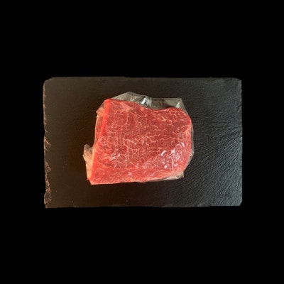 博多和牛マルシン　塊肉　500g(冷凍便)【配送不可地域：離島】