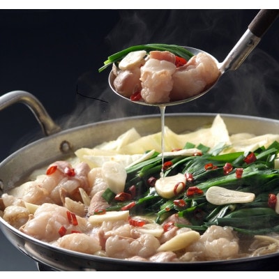 福岡ブランド堪能セット　もつ鍋2.5人前・辛子明太子3パック計450g・博多黒豚餃子3パック75個【配送不可地域：離島】