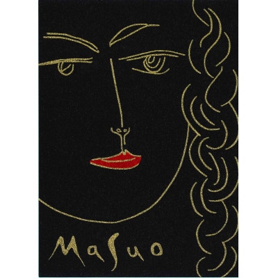 本格焼酎大野城