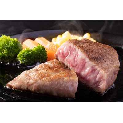 【厳選希少部位】【A4～A5】博多和牛ミスジステーキ　約500g(100g×5p)【配送不可地域：離島】