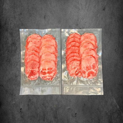 牛タン自家製塩だれ仕込み【配送不可地域：離島】