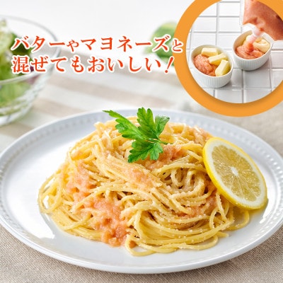 【訳あり】食卓のやまやの明太ばらこ スタンドパウチタイプ 300g×5個セット【配送不可地域：離島】