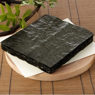 【有明海産一番摘み】有明極撰8本セット(10切32枚×8本・計256枚)