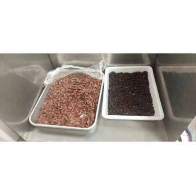 クラフトチョコ【配送不可地域：離島】