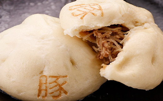 【包萬楼】　具材たっぷり豚まん　12個入り【配送不可地域：離島】
