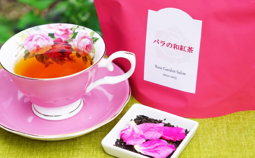 バラのハーブティー・和紅茶・緑茶リーフ30gセット