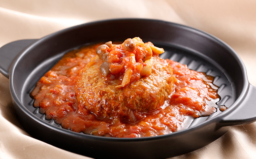 煮込みハンバーグ　3種類の食べ比べセット【配送不可地域：離島】