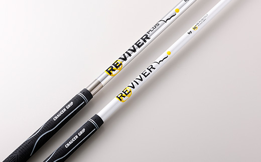 ゴルフ練習器具『リバイバー』と『リバイバープラス』素振り棒2点セット(男性用)