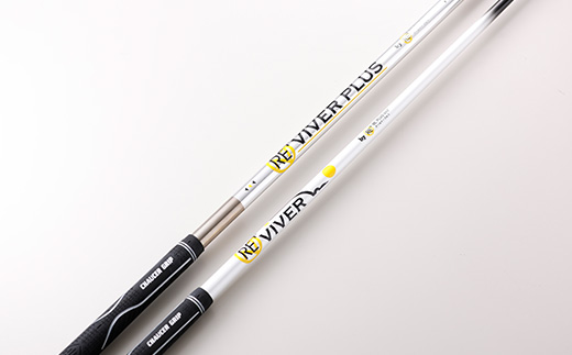 ゴルフ練習器具『リバイバー』と『リバイバープラス』素振り棒2点セット(左利き用)