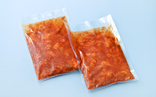 鬼ホルモン地獄焼き　2パック【配送不可地域：離島】